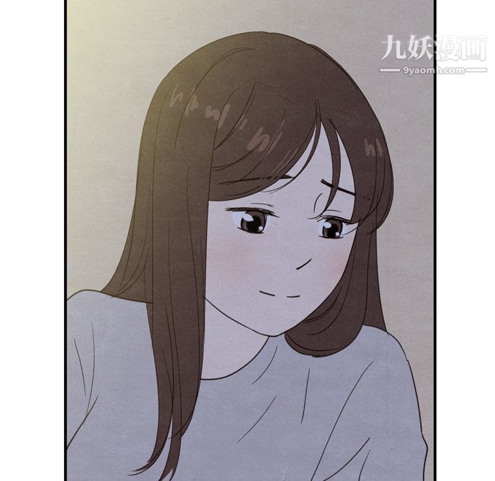 《泰珠小姐的完美婚姻生活》在线观看 第21话 漫画图片116