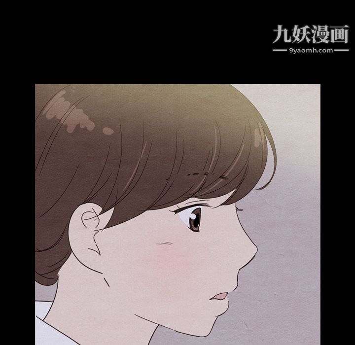 《泰珠小姐的完美婚姻生活》在线观看 第29话 漫画图片122