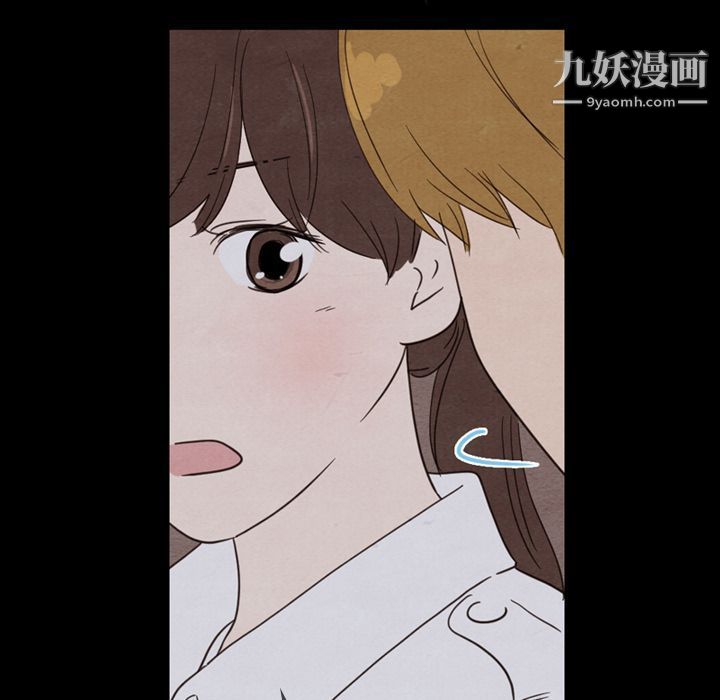 《泰珠小姐的完美婚姻生活》在线观看 第31话 漫画图片28