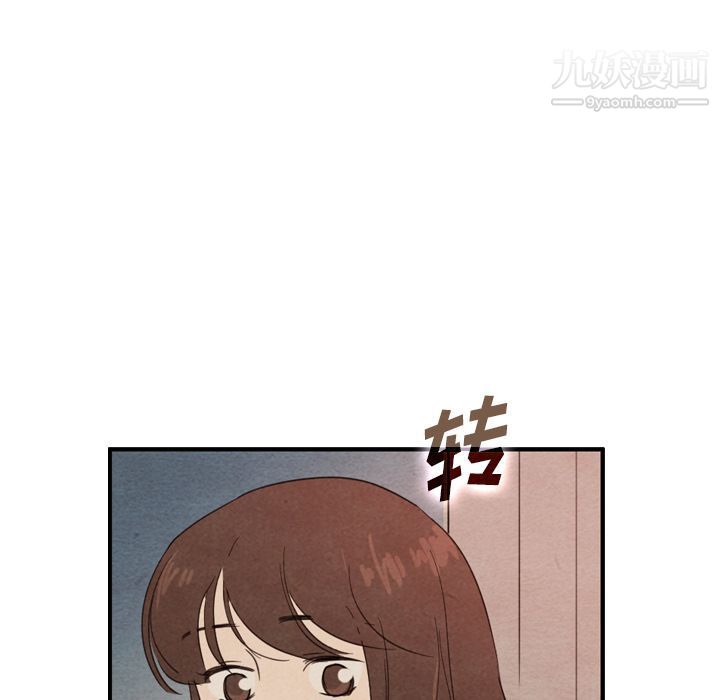 《泰珠小姐的完美婚姻生活》在线观看 第36话 漫画图片72