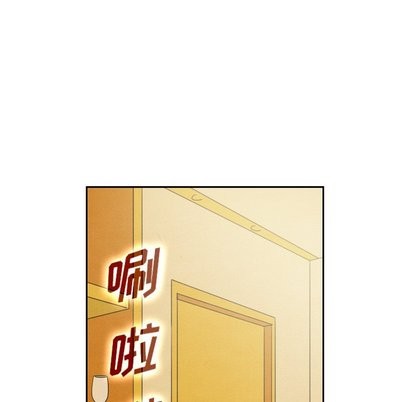 《泰珠小姐的完美婚姻生活》在线观看 第43话 漫画图片6