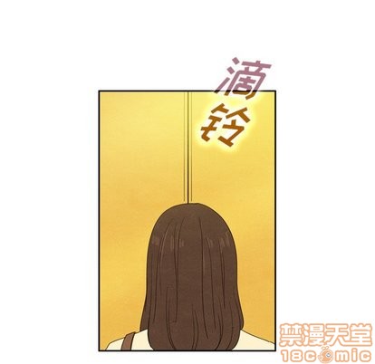 《泰珠小姐的完美婚姻生活》在线观看 第43话 漫画图片30