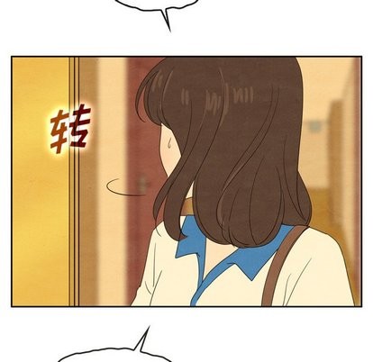 《泰珠小姐的完美婚姻生活》在线观看 第43话 漫画图片42