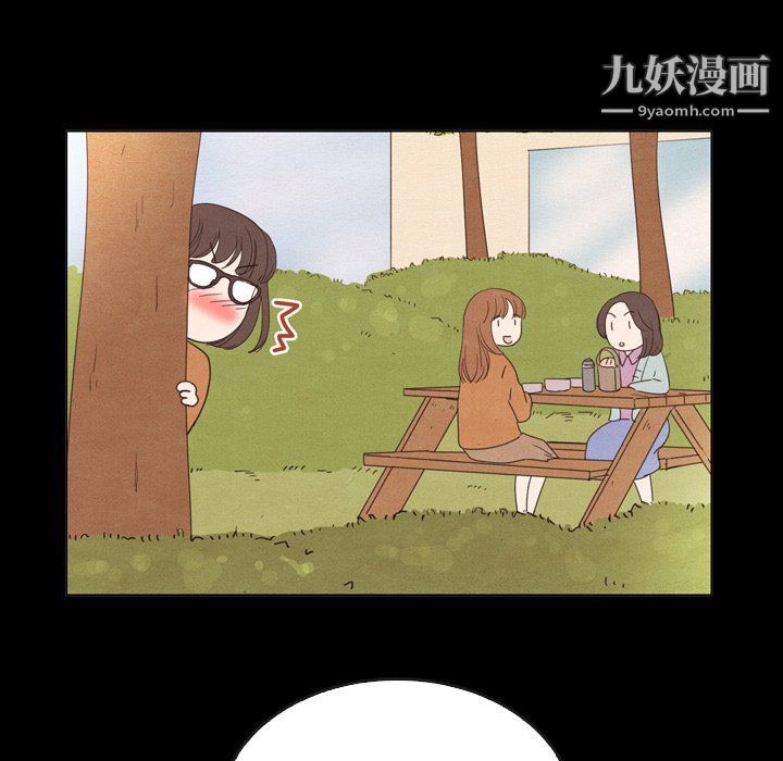 《泰珠小姐的完美婚姻生活》在线观看 最终话 漫画图片180