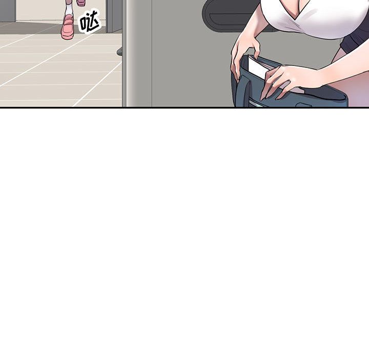 《私人傢教》在线观看 第1话 漫画图片137