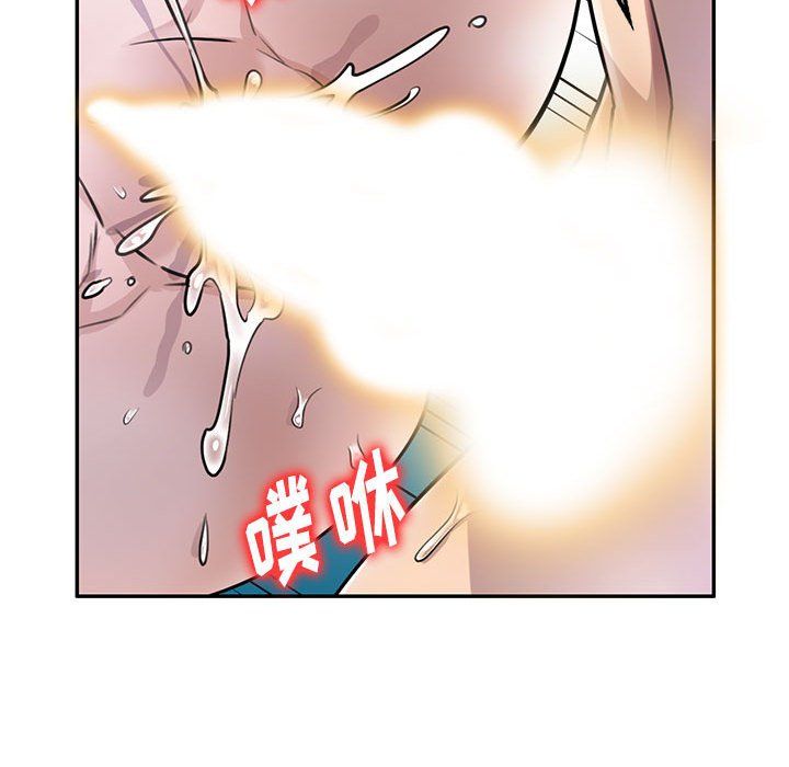 《私人傢教》在线观看 第4话 漫画图片89