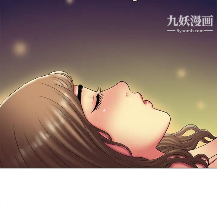 《戀上閨蜜的爸爸》在线观看 第14话 漫画图片64