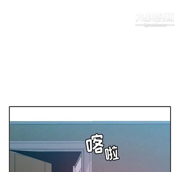 《惡母傳》在线观看 第6话 漫画图片19