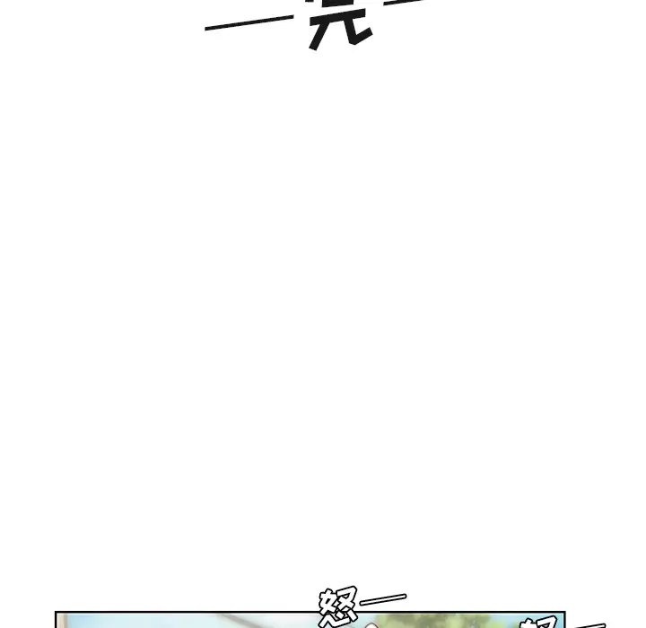 《學長好討厭》在线观看 第2章 漫画图片67