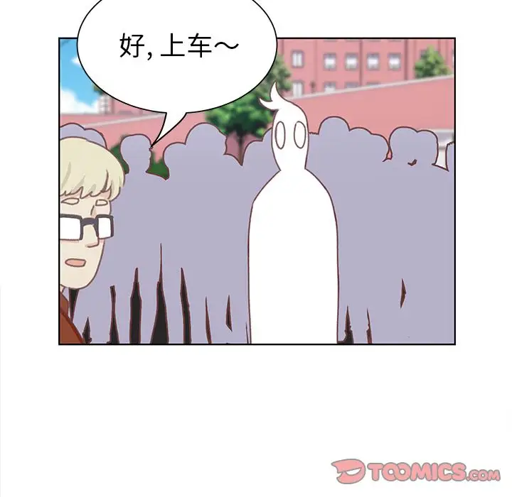 《學長好討厭》在线观看 第5章 漫画图片86