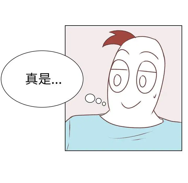 《學長好討厭》在线观看 第18话 漫画图片61