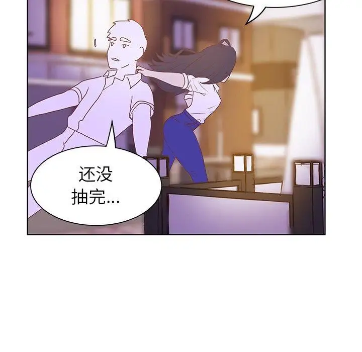 《學長好討厭》在线观看 第24话 漫画图片41