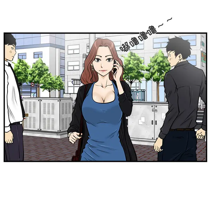 《35歲薑武烈》在线观看 第11话 漫画图片36