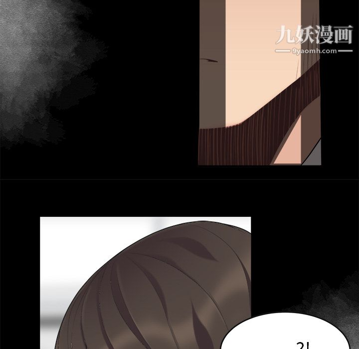 《性愛百分百》在线观看 第15话 漫画图片30