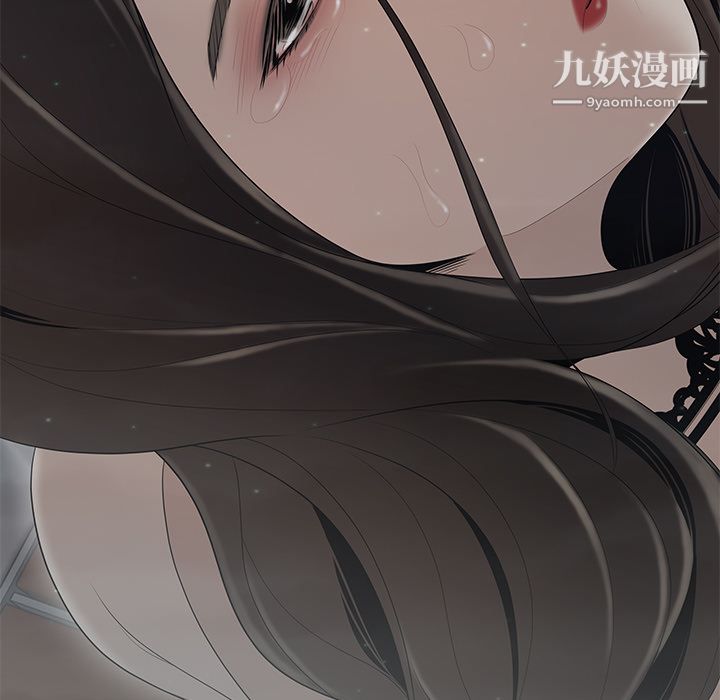 《性愛百分百》在线观看 第37话 漫画图片47