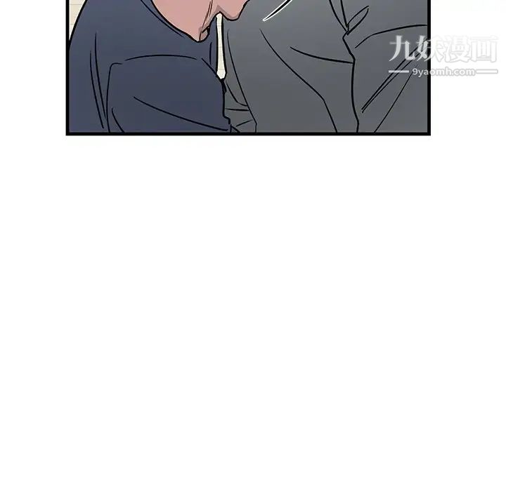 《牽我手好嗎》在线观看 第11话 漫画图片40