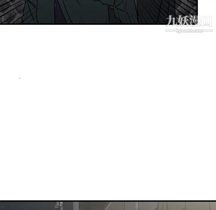 《牽我手好嗎》在线观看 第30话 漫画图片84