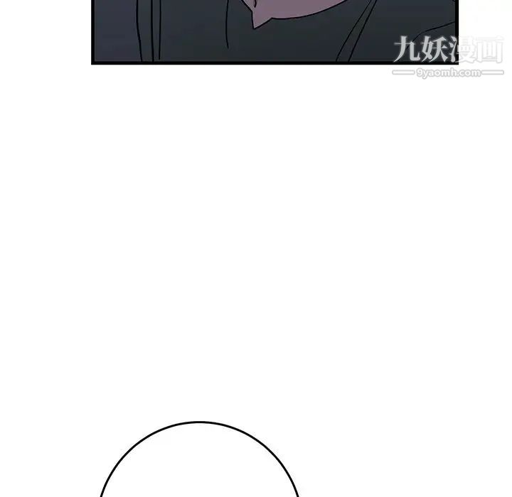 《牽我手好嗎》在线观看 第36话 漫画图片19