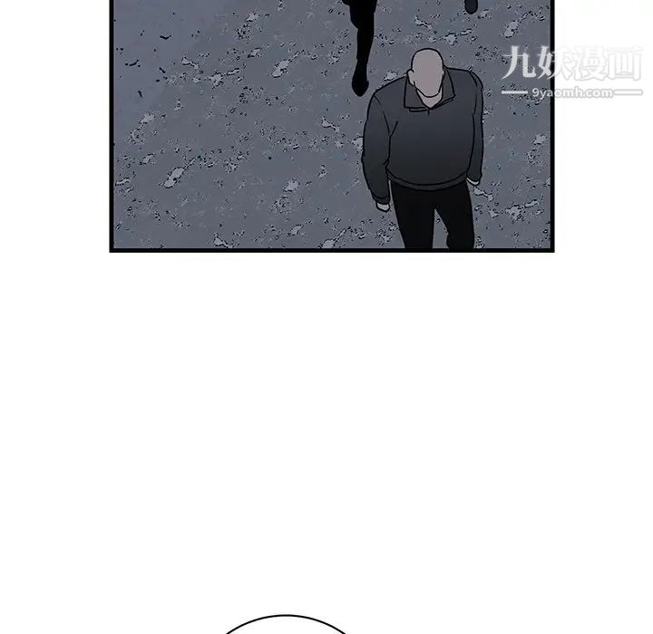 《牽我手好嗎》在线观看 第40话 漫画图片50