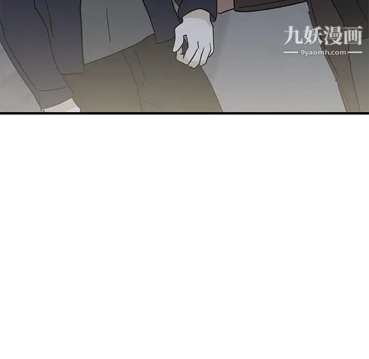 《牽我手好嗎》在线观看 第41话 漫画图片100