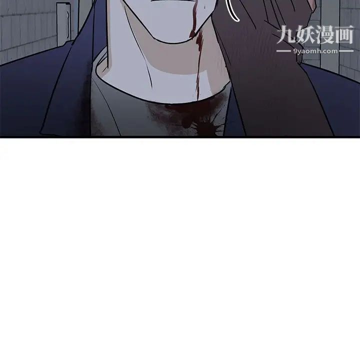 《牽我手好嗎》在线观看 第43话 漫画图片88