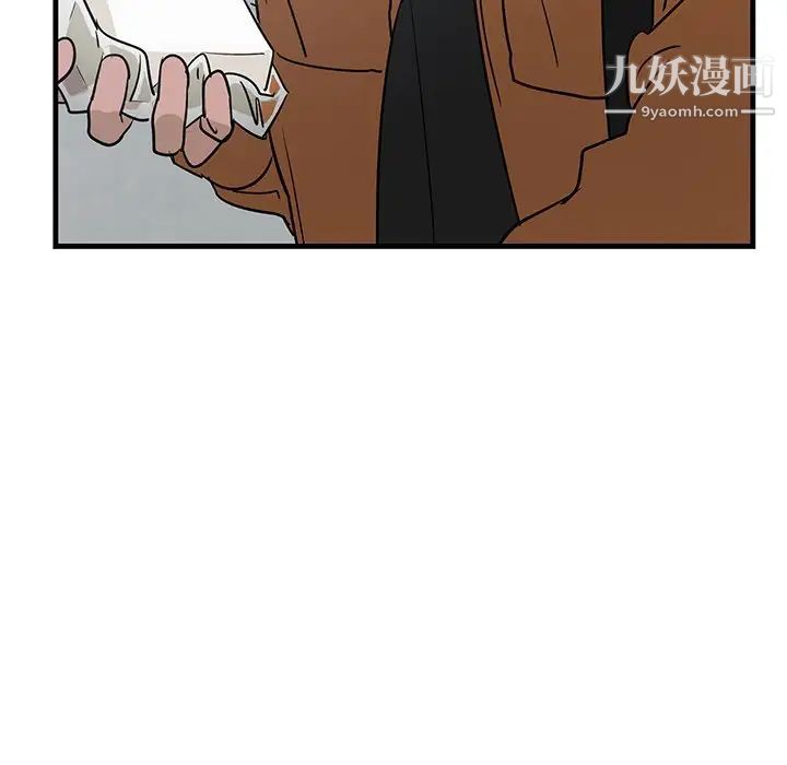 《牽我手好嗎》在线观看 第44话 漫画图片21