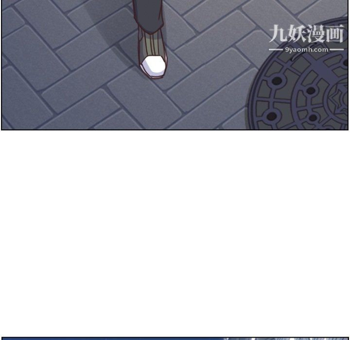 《鄭主任為何這樣》在线观看 第89话 漫画图片19