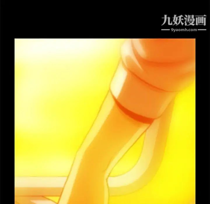 《蜜毒》在线观看 第44话-最终话（完结） 漫画图片173