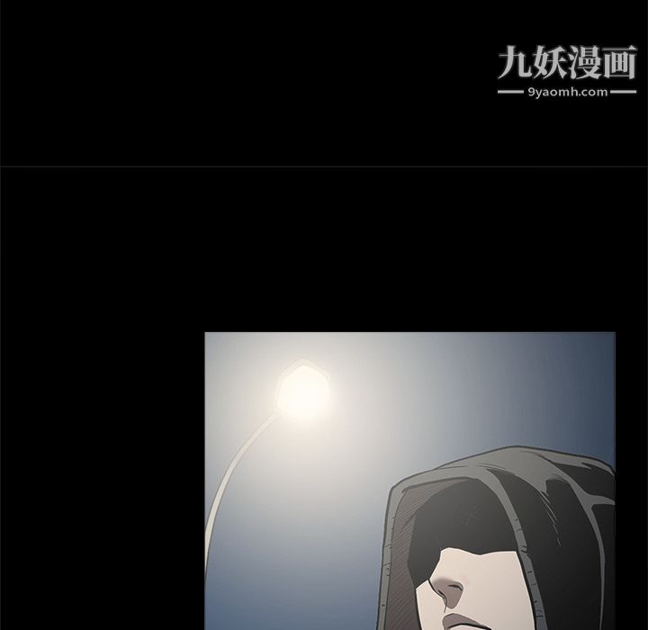 《七公主》在线观看 第3话 漫画图片64