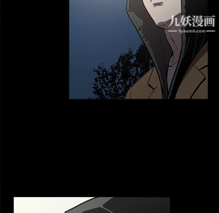 《七公主》在线观看 第3话 漫画图片65