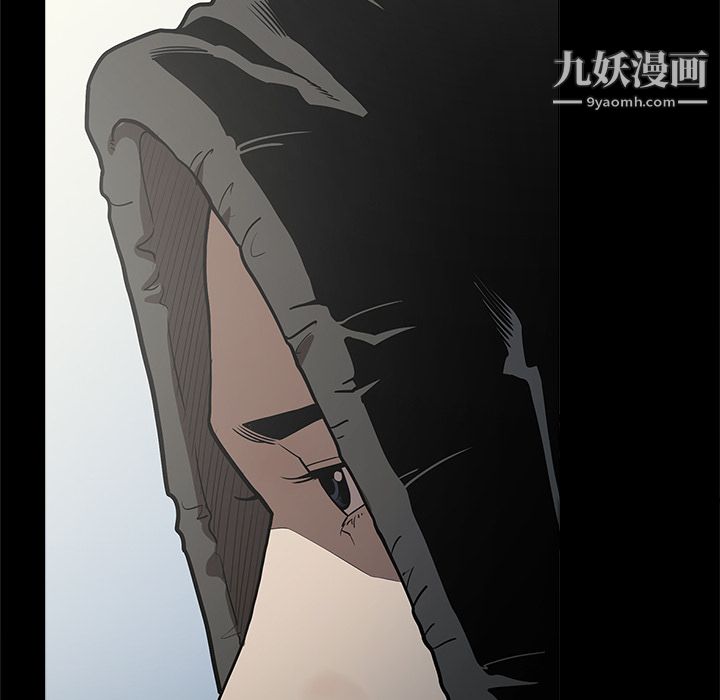 《七公主》在线观看 第3话 漫画图片66