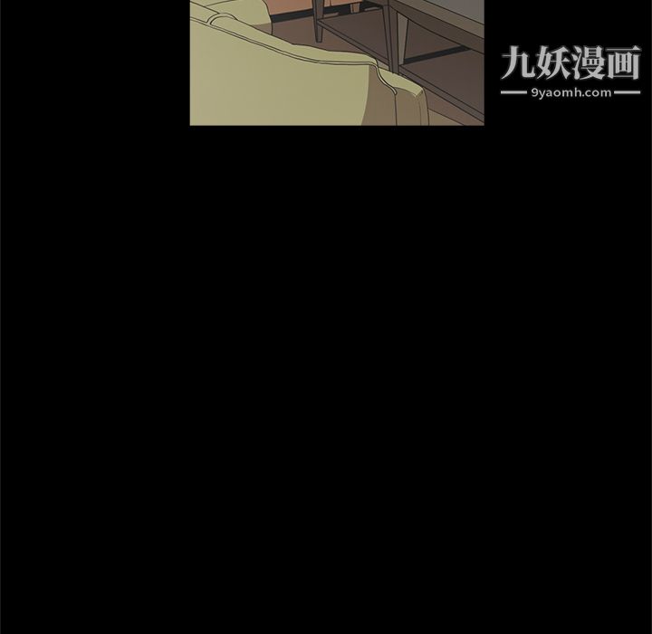 《七公主》在线观看 第7话 漫画图片15