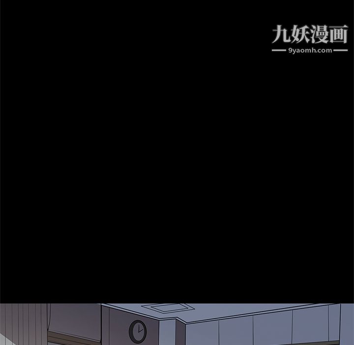 《七公主》在线观看 第16话 漫画图片94