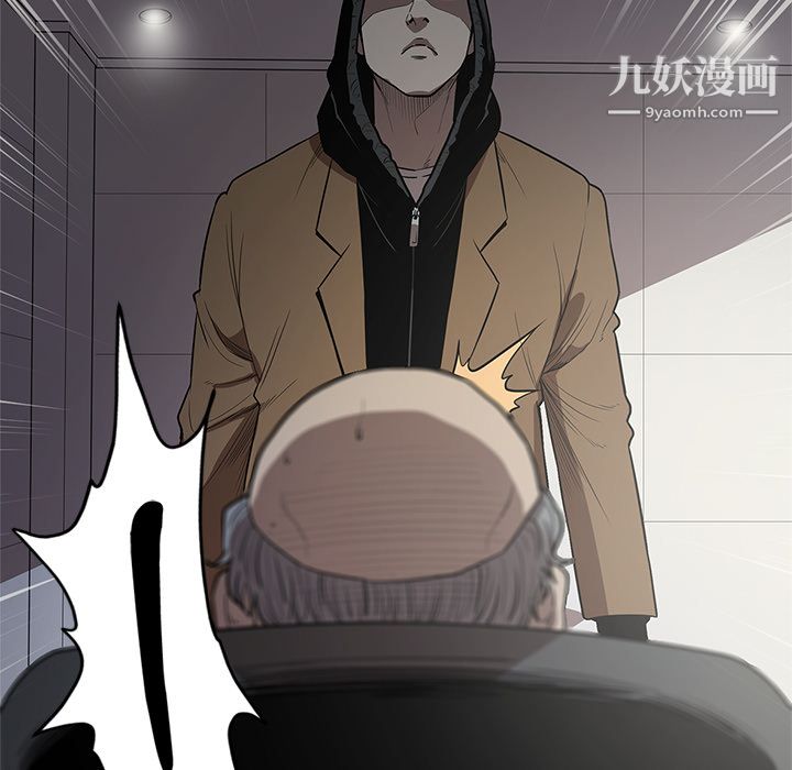 《七公主》在线观看 第16话 漫画图片109