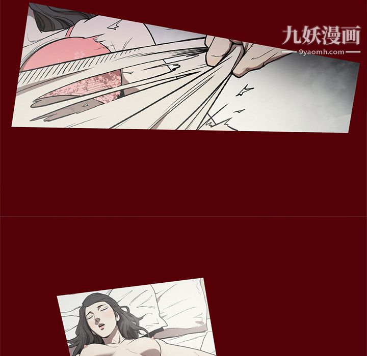 《七公主》在线观看 第19话 漫画图片54