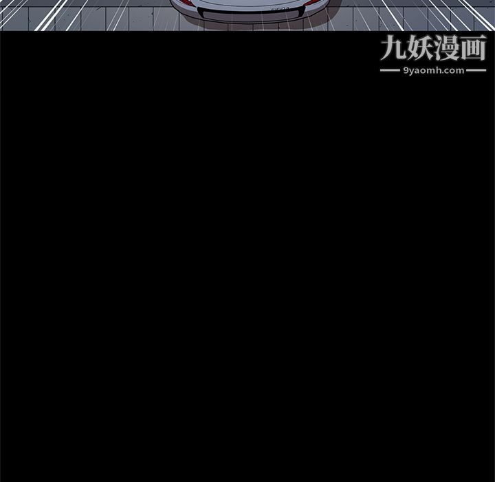 《七公主》在线观看 第33话 漫画图片61