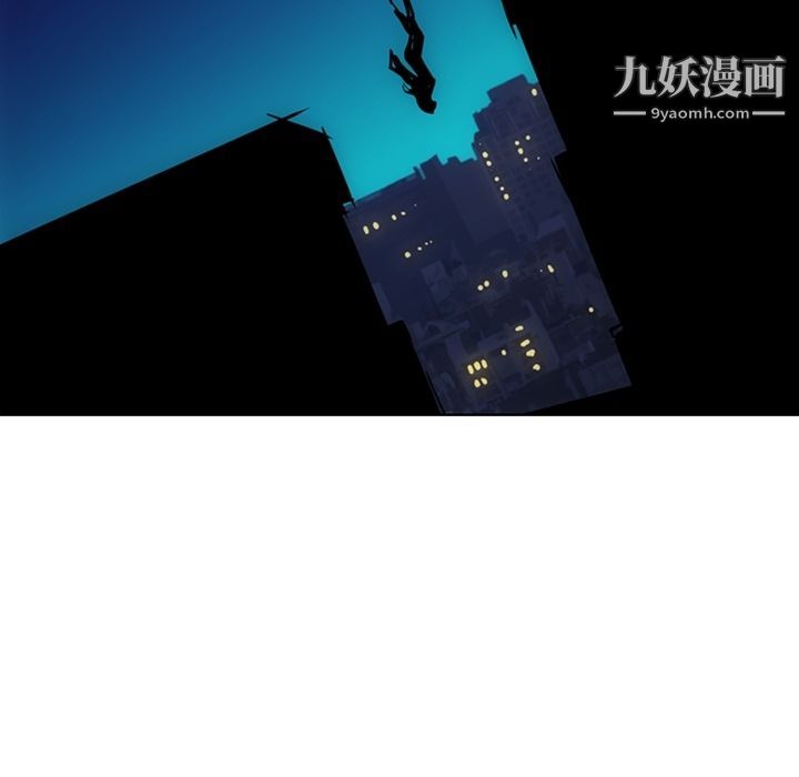 《如此可愛的間諜?》在线观看 第34话 漫画图片85