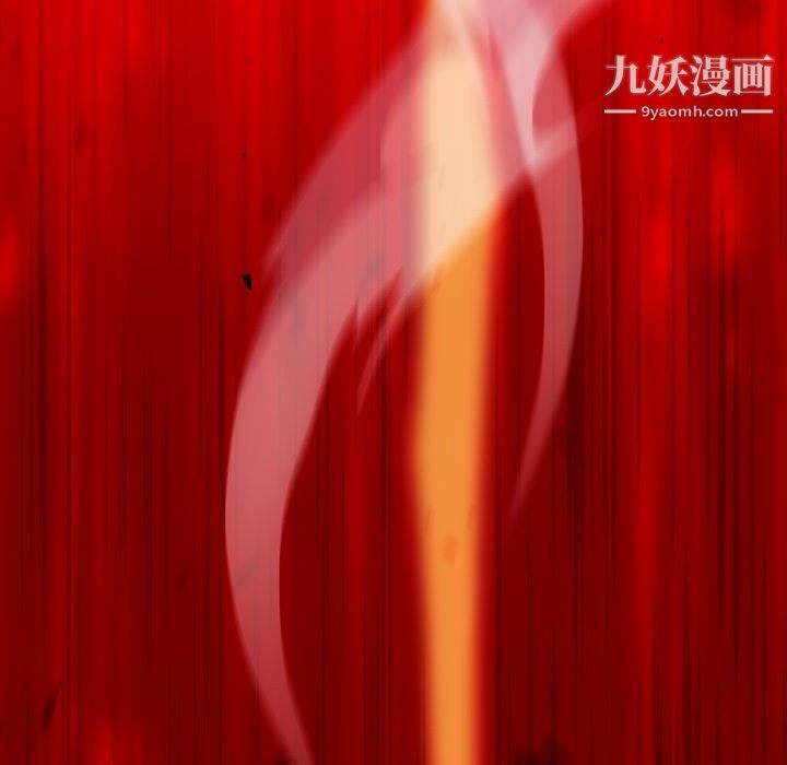 《如此可愛的間諜?》在线观看 第37话 漫画图片102