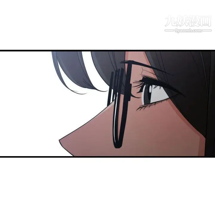 《有什麼瞭不起的!》在线观看 第34话 漫画图片54