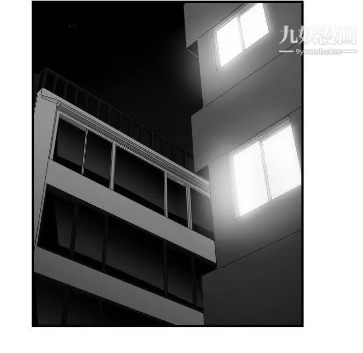 《有什麼瞭不起的!》在线观看 第37话 漫画图片115