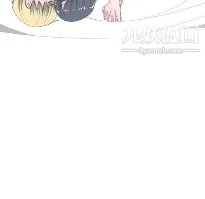 《有什麼瞭不起的!》在线观看 第48话 漫画图片87