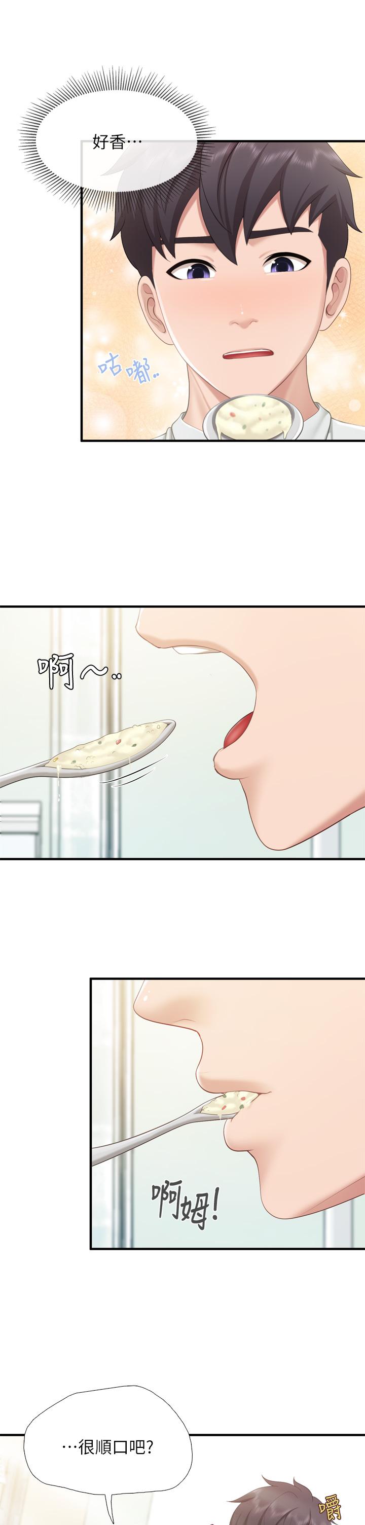 《親子餐廳的媽媽們》在线观看 第35话-一滴不剩舔乾净 漫画图片17