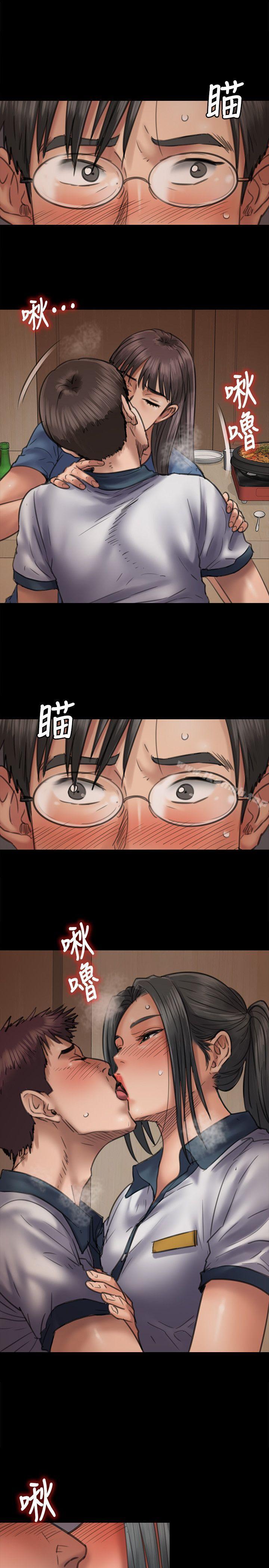 《傀儡》在线观看 第47话 漫画图片4