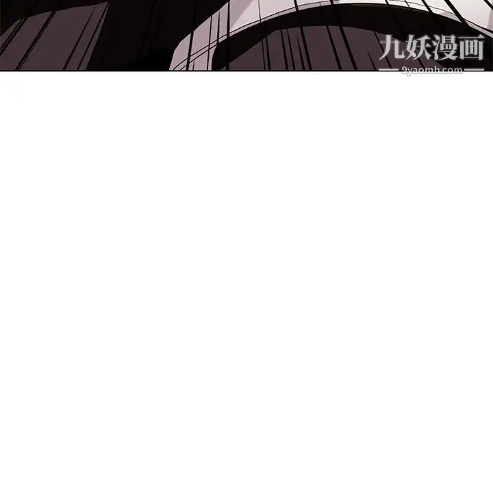 《野性之城》在线观看 第119话 漫画图片91