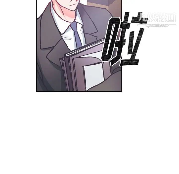 《戀物BL短篇集》在线观看 第14话 漫画图片32