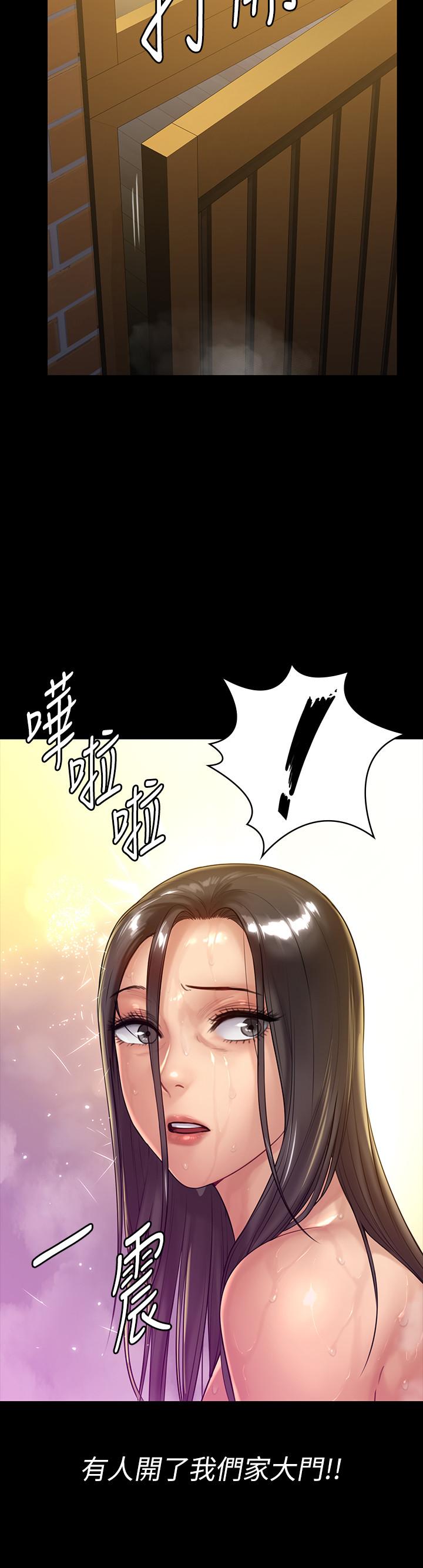 《傀儡》在线观看 第149话-不要白费力气反抗了 漫画图片34