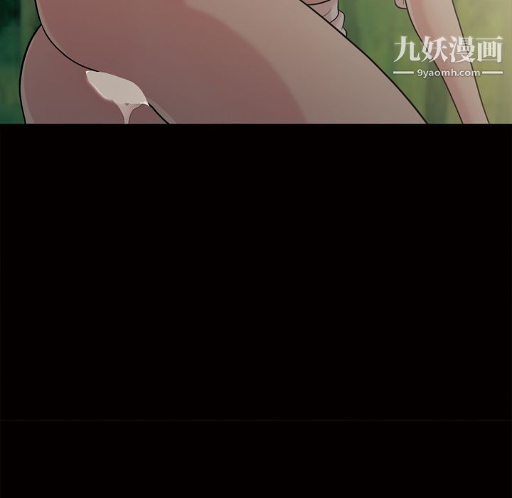 《她的心聲》在线观看 第45话 漫画图片51