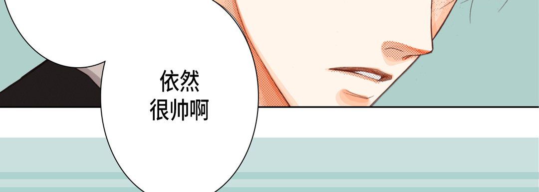 《完美無缺的虜獲》在线观看 第12话 漫画图片95