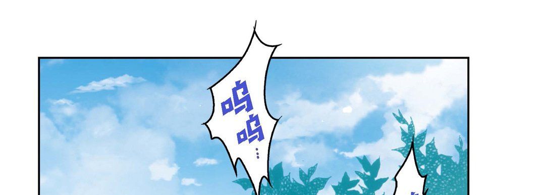 《獻給心臟》在线观看 第16话 漫画图片89