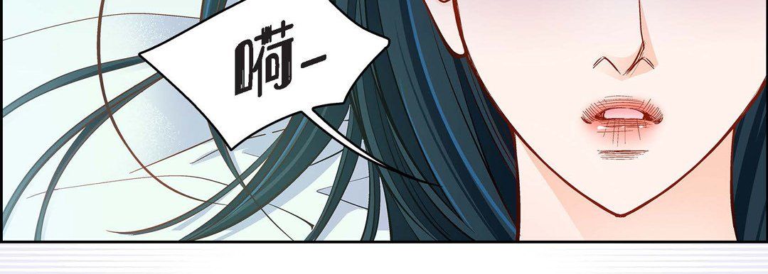 《獻給心臟》在线观看 第46话 漫画图片123